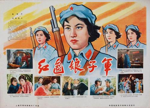 联合学院Accounting Diploma